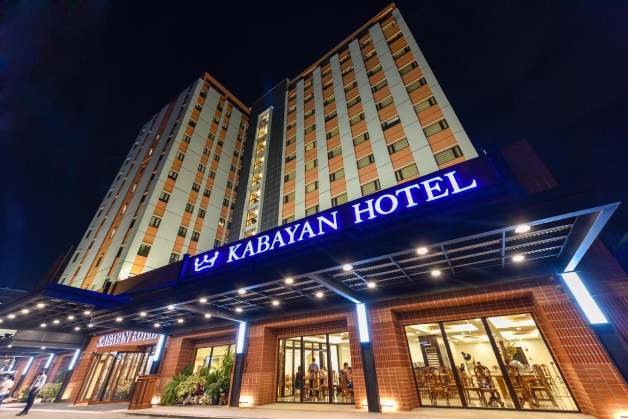 Kabayan Hotel Pasay Μανίλα Εξωτερικό φωτογραφία